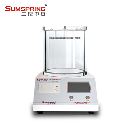 MFY-05S密封性測試儀