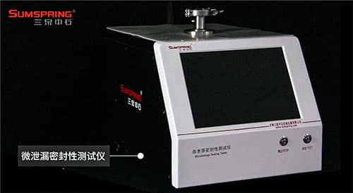 LEAK-S微泄漏密封性測(cè)試儀(