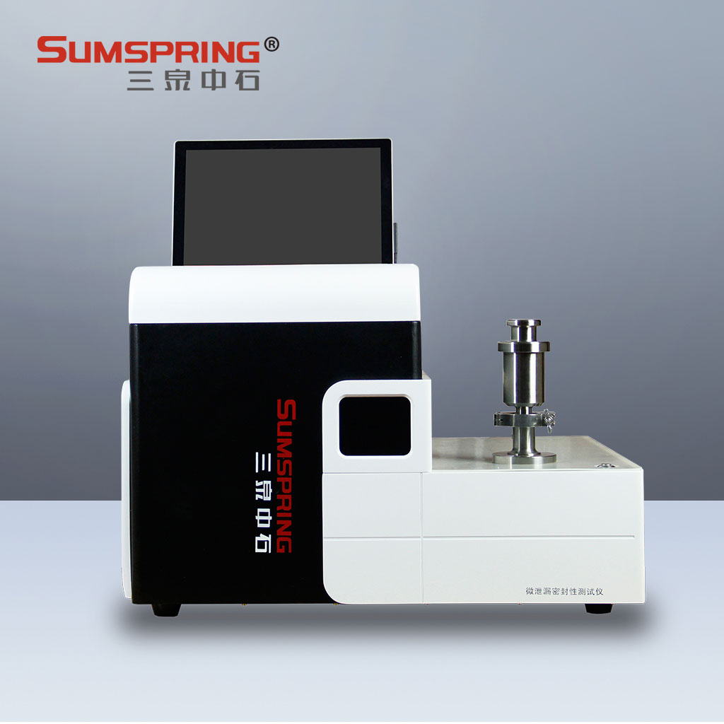 真空/壓力通用型撿漏機實物圖 真空/壓力通用型撿漏機實物圖